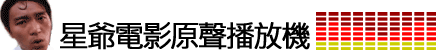 原圖
